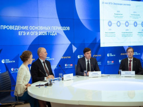 Сергей Кравцов: Уровень честности и объективности ЕГЭ сегодня является одним из самых высоких в мире.
