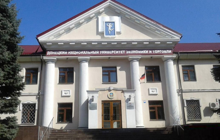 Информация для абитуриентов.