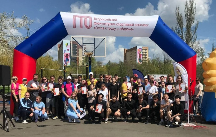 Фестиваль ГТО среди жителей города Мариуполь.