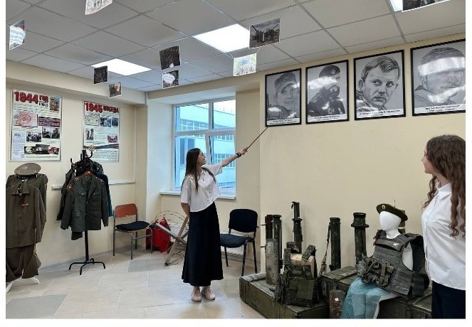 Школьная Комната Боевой Славы.