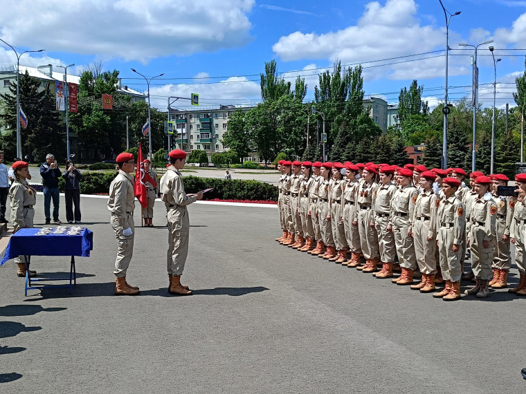 Присяга Юнармейцев.
