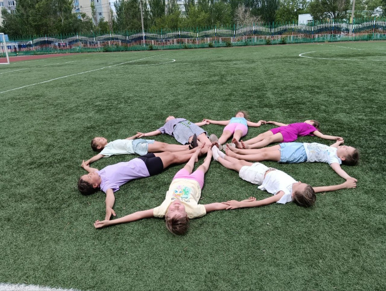 «День спорта».